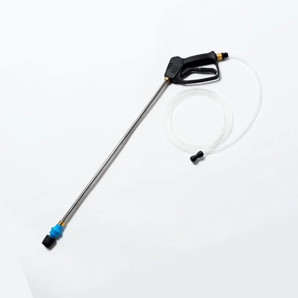 Zebra Handheld Spray Lance With Control Valve & Hose